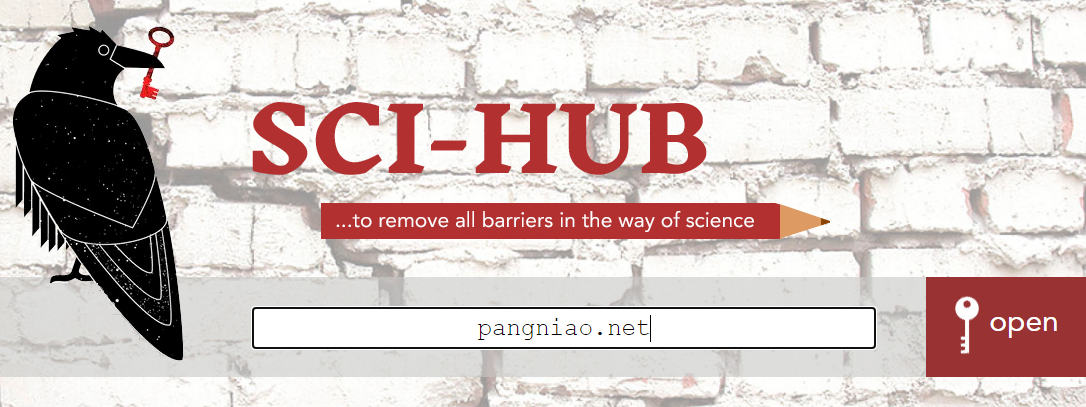 Sci-Hub.png