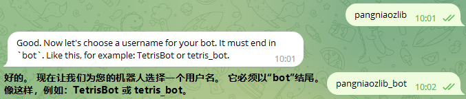 Z-Library自建Telegram bot